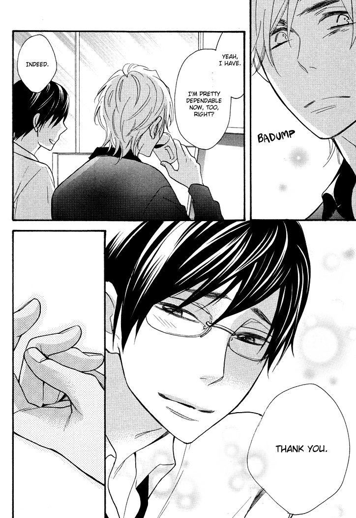 Kasa no Shita, Futari Chapter 4 page 24 - Chapter 4