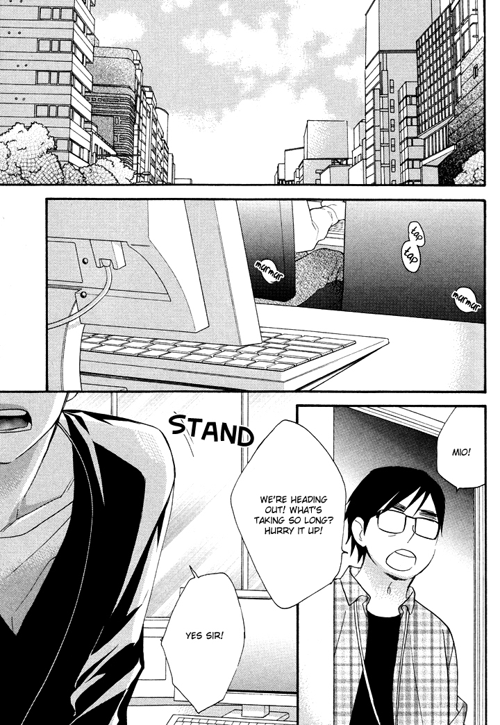 Kasa no Shita, Futari Chapter 4 page 3 - Chapter 4