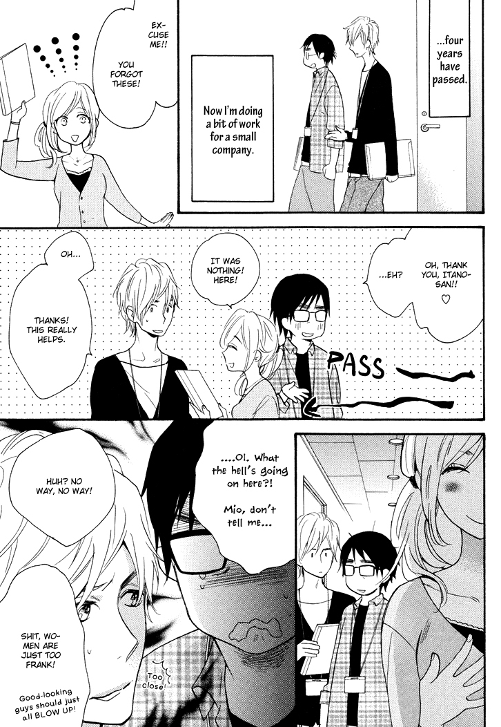 Kasa no Shita, Futari Chapter 4 page 5 - Chapter 4
