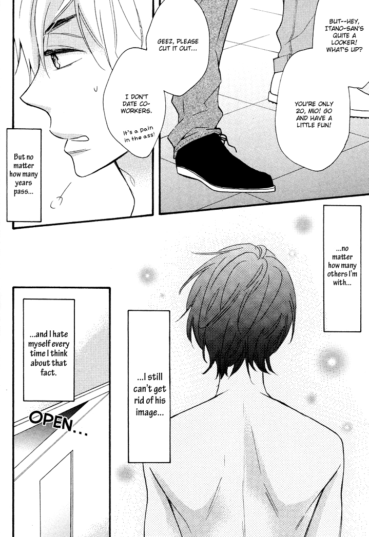 Kasa no Shita, Futari Chapter 4 page 6 - Chapter 4