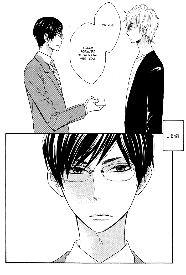 Kasa no Shita, Futari Chapter 4 page 8 - Chapter 4