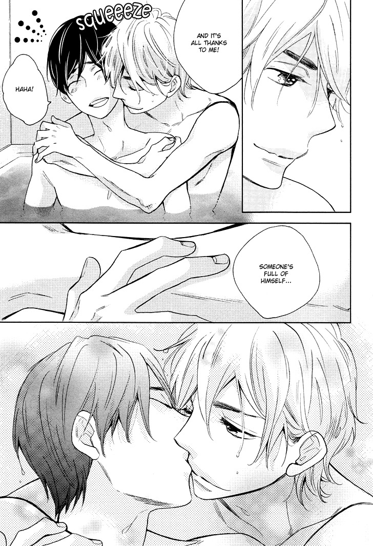 Kasa no Shita, Futari Chapter 5.5 page 11 - Chapter 5.5: Extra