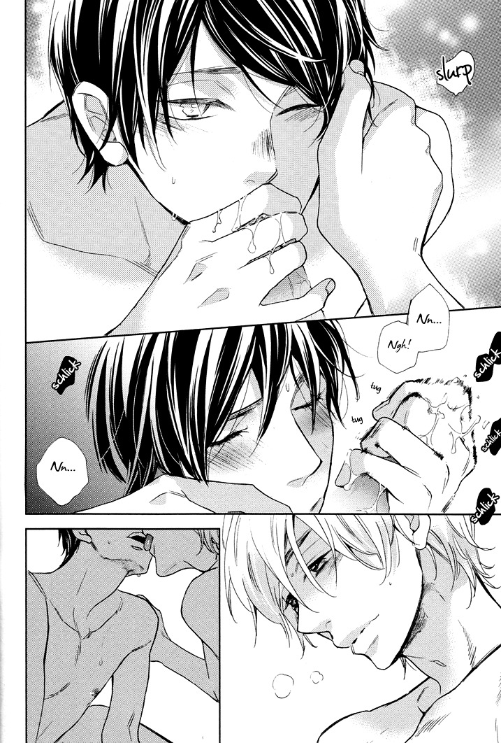 Kasa no Shita, Futari Chapter 5.5 page 6 - Chapter 5.5: Extra