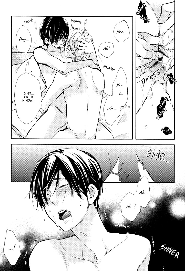 Kasa no Shita, Futari Chapter 5.5 page 7 - Chapter 5.5: Extra