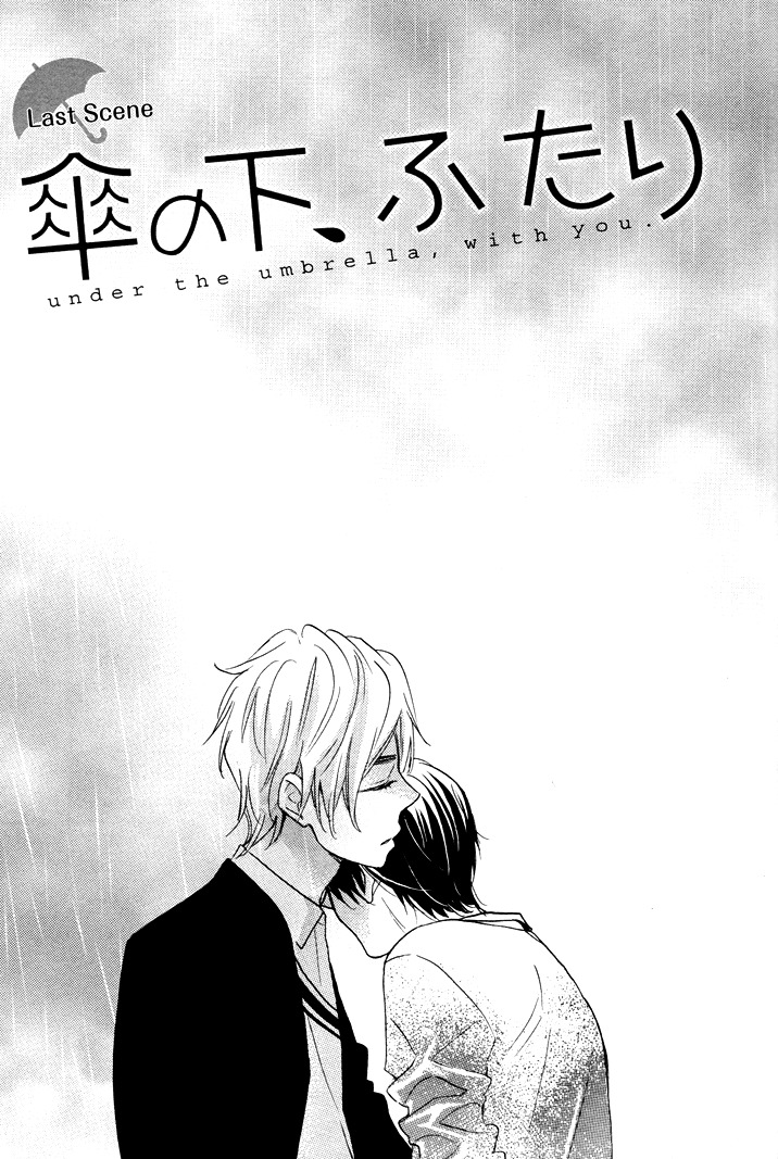 Kasa no Shita, Futari Chapter 5 page 1 - Chapter 5
