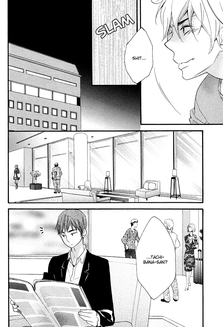 Kasa no Shita, Futari Chapter 5 page 10 - Chapter 5