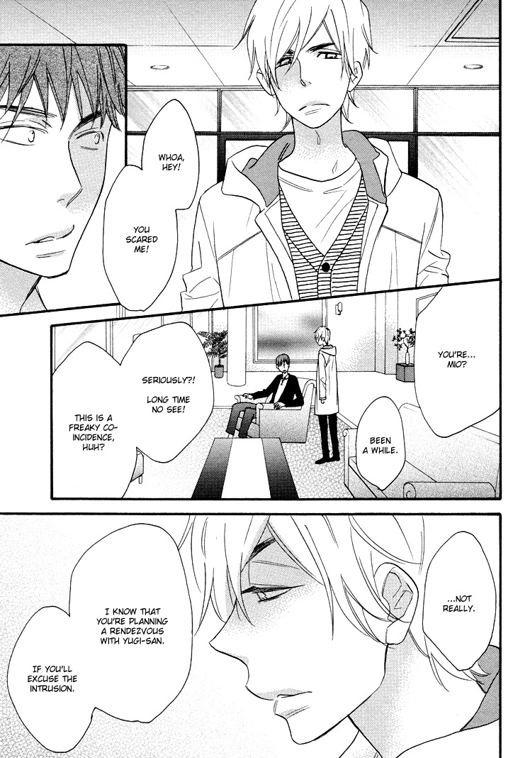 Kasa no Shita, Futari Chapter 5 page 11 - Chapter 5