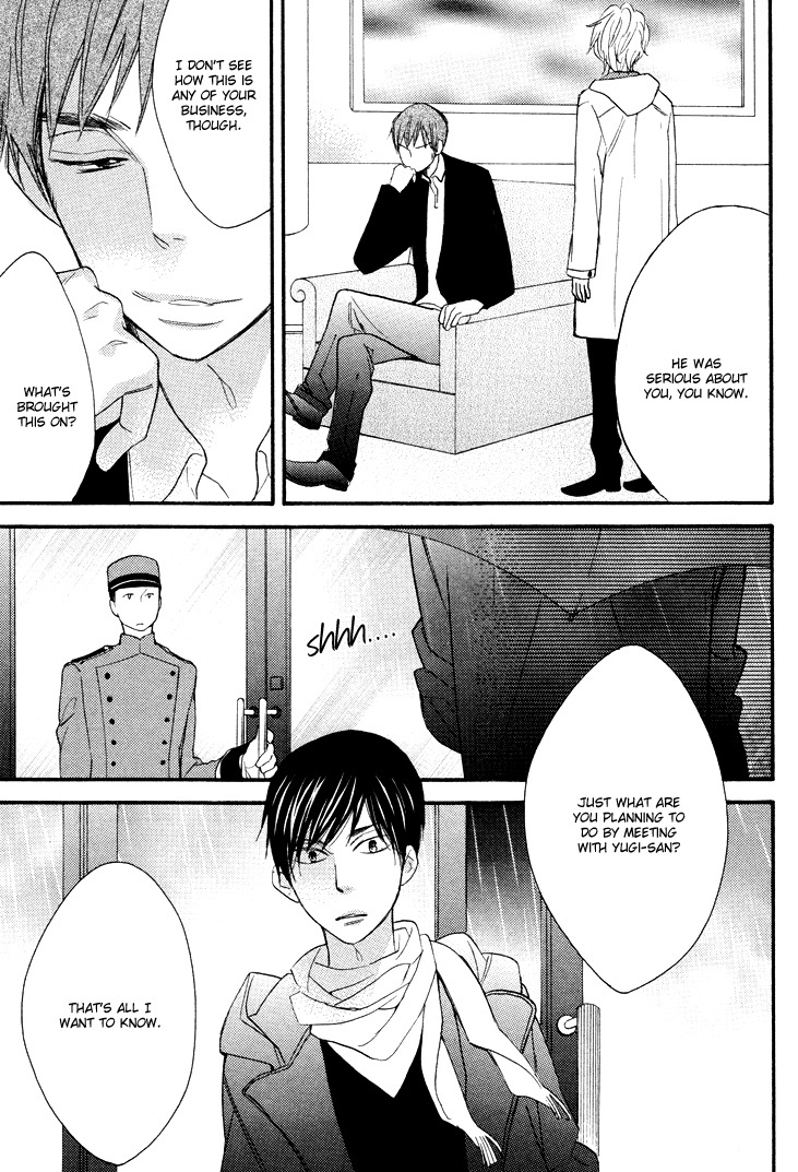 Kasa no Shita, Futari Chapter 5 page 13 - Chapter 5