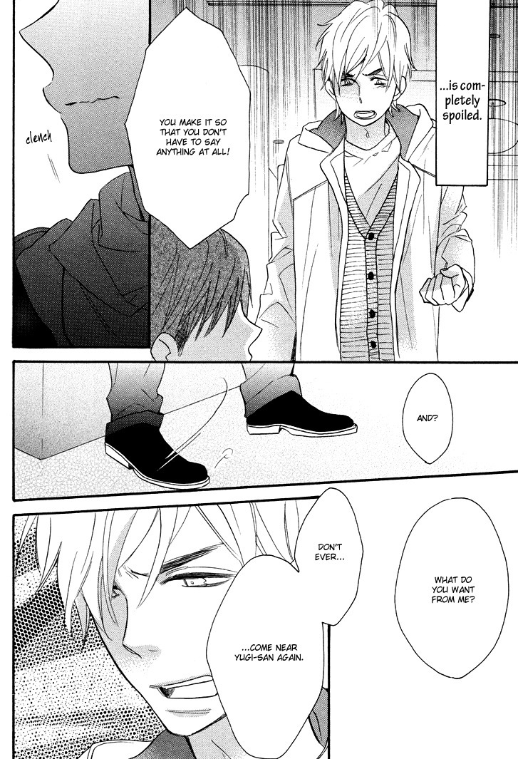 Kasa no Shita, Futari Chapter 5 page 18 - Chapter 5