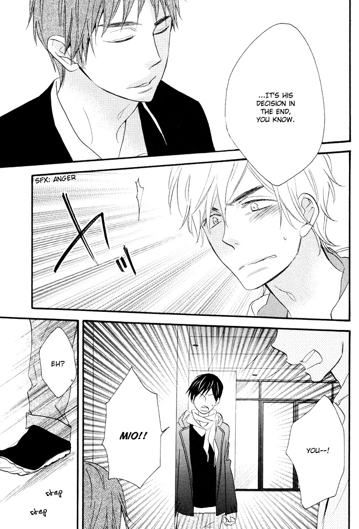 Kasa no Shita, Futari Chapter 5 page 19 - Chapter 5