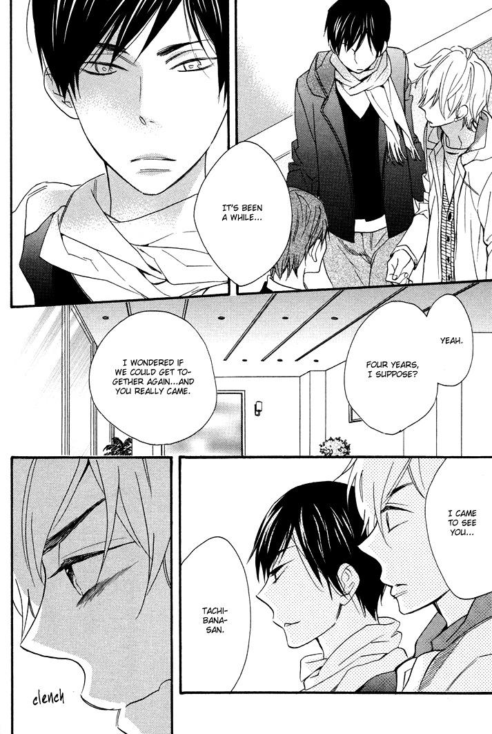 Kasa no Shita, Futari Chapter 5 page 20 - Chapter 5