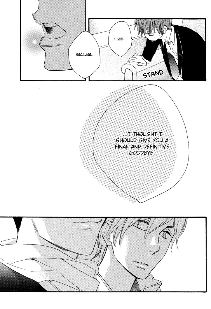 Kasa no Shita, Futari Chapter 5 page 21 - Chapter 5