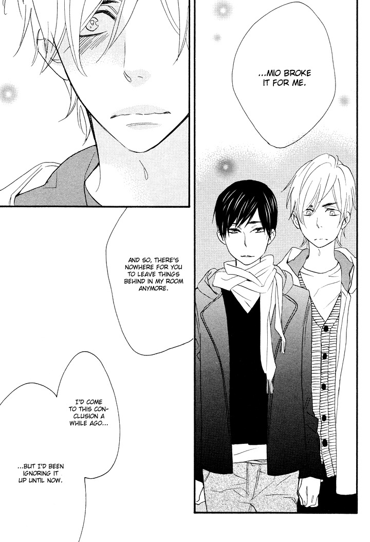 Kasa no Shita, Futari Chapter 5 page 23 - Chapter 5