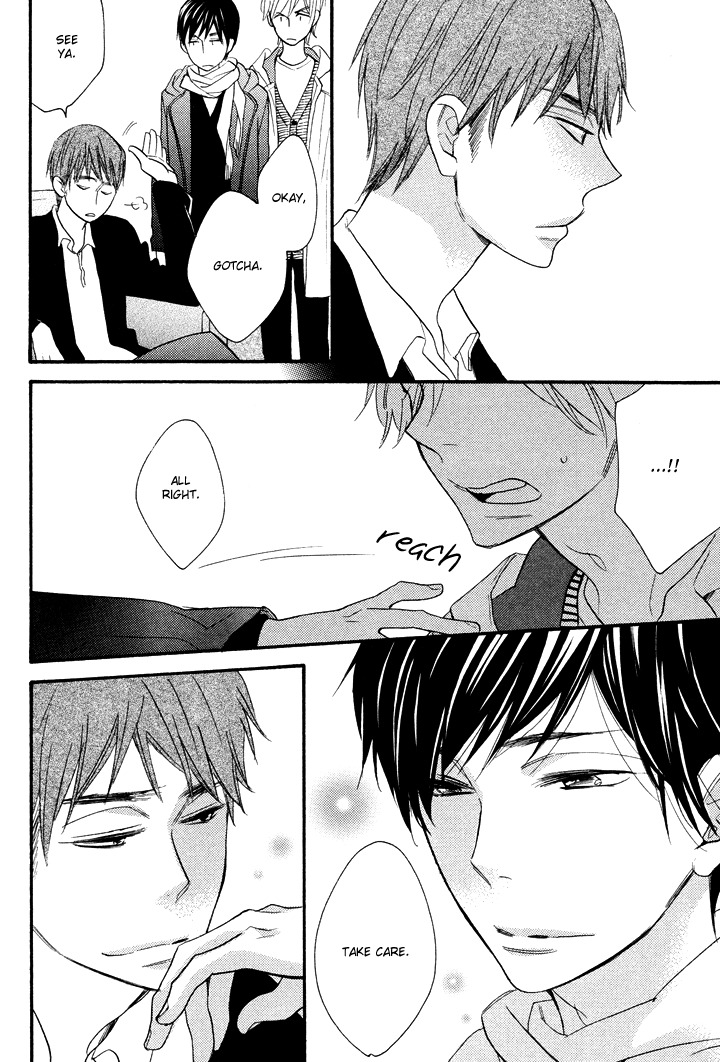 Kasa no Shita, Futari Chapter 5 page 24 - Chapter 5
