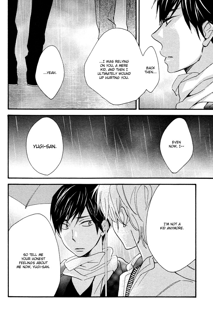 Kasa no Shita, Futari Chapter 5 page 26 - Chapter 5