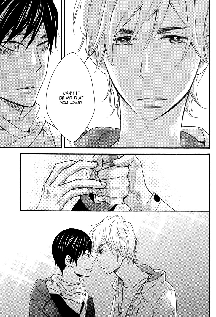 Kasa no Shita, Futari Chapter 5 page 27 - Chapter 5