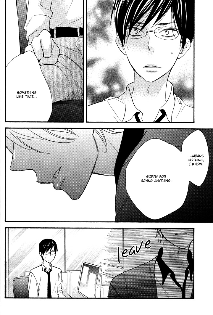 Kasa no Shita, Futari Chapter 5 page 6 - Chapter 5