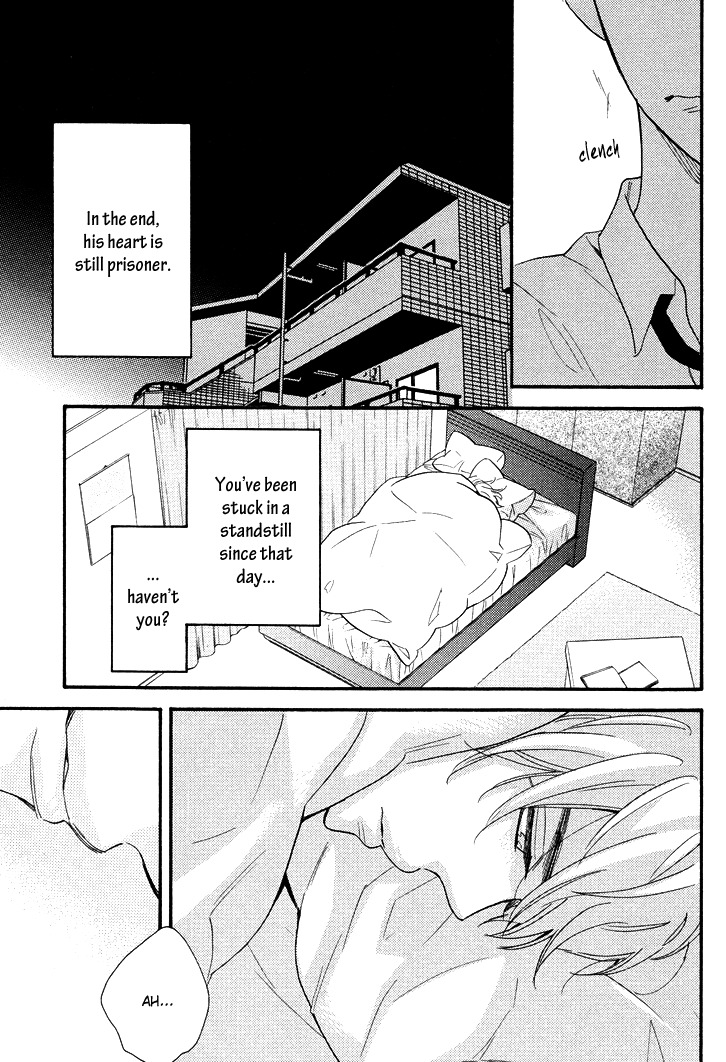 Kasa no Shita, Futari Chapter 5 page 7 - Chapter 5