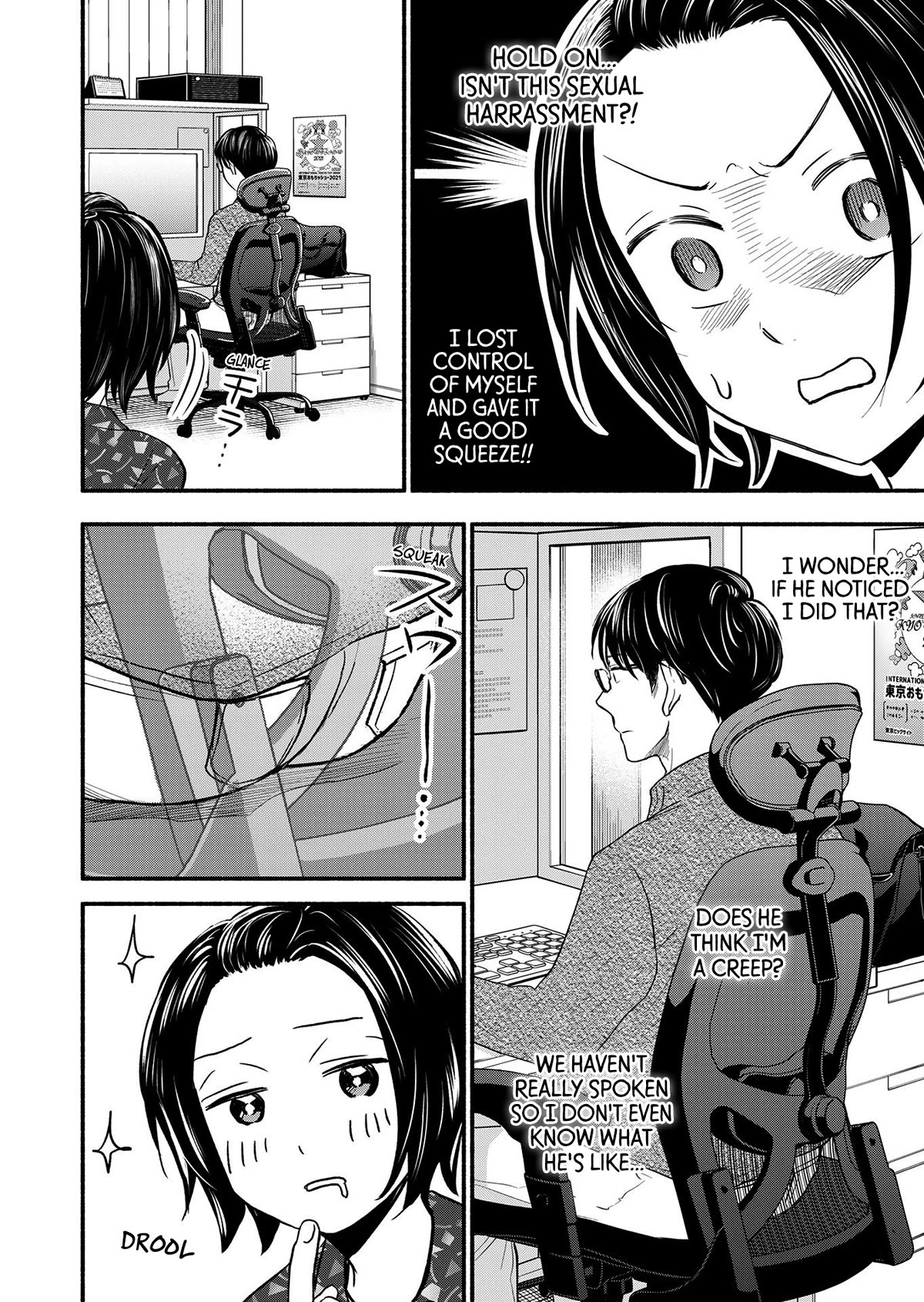 Kasane and Subaru Chapter 1 page 10 - Chapter 1