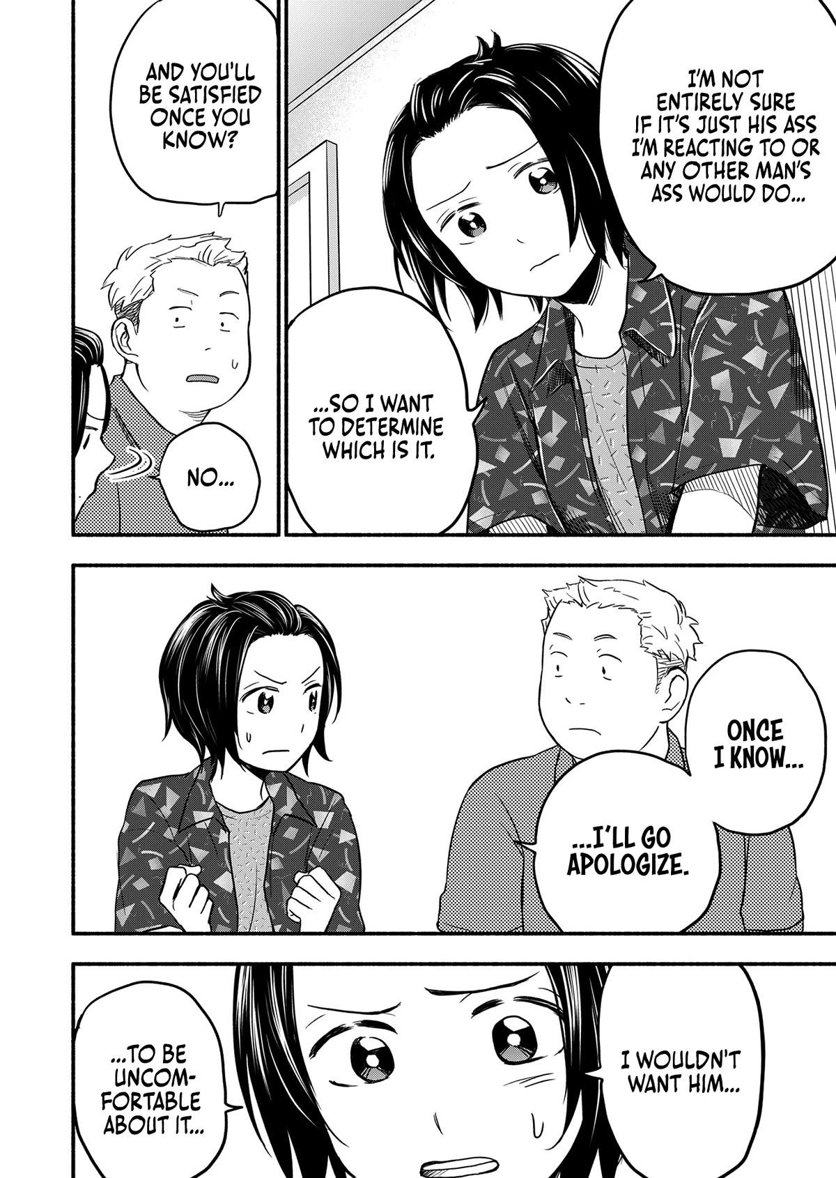 Kasane and Subaru Chapter 1 page 14 - Chapter 1
