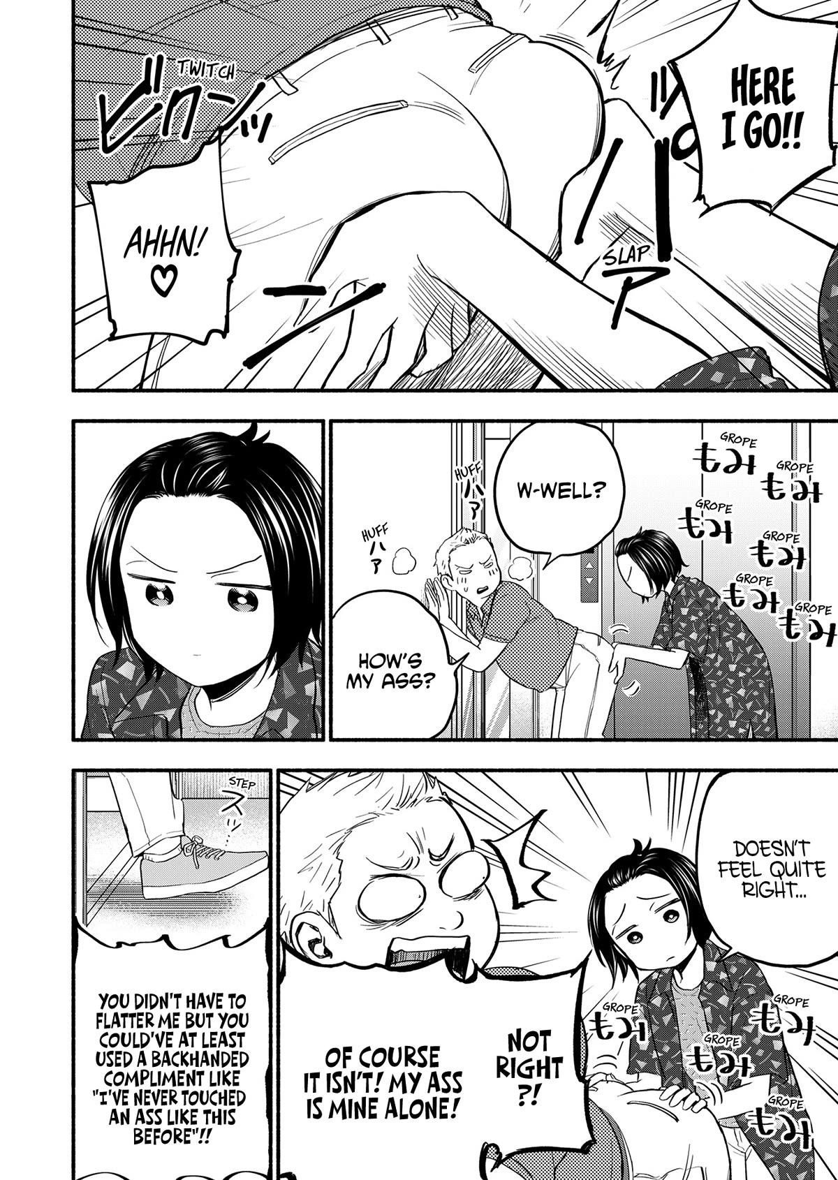Kasane and Subaru Chapter 1 page 16 - Chapter 1