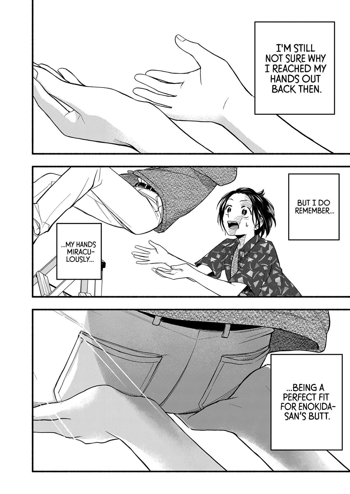 Kasane and Subaru Chapter 1 page 2 - Chapter 1