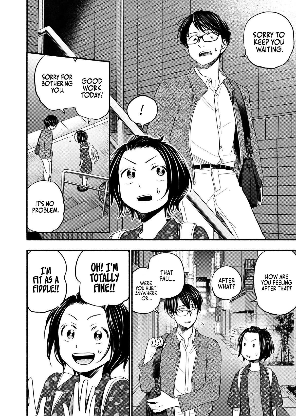 Kasane and Subaru Chapter 1 page 20 - Chapter 1