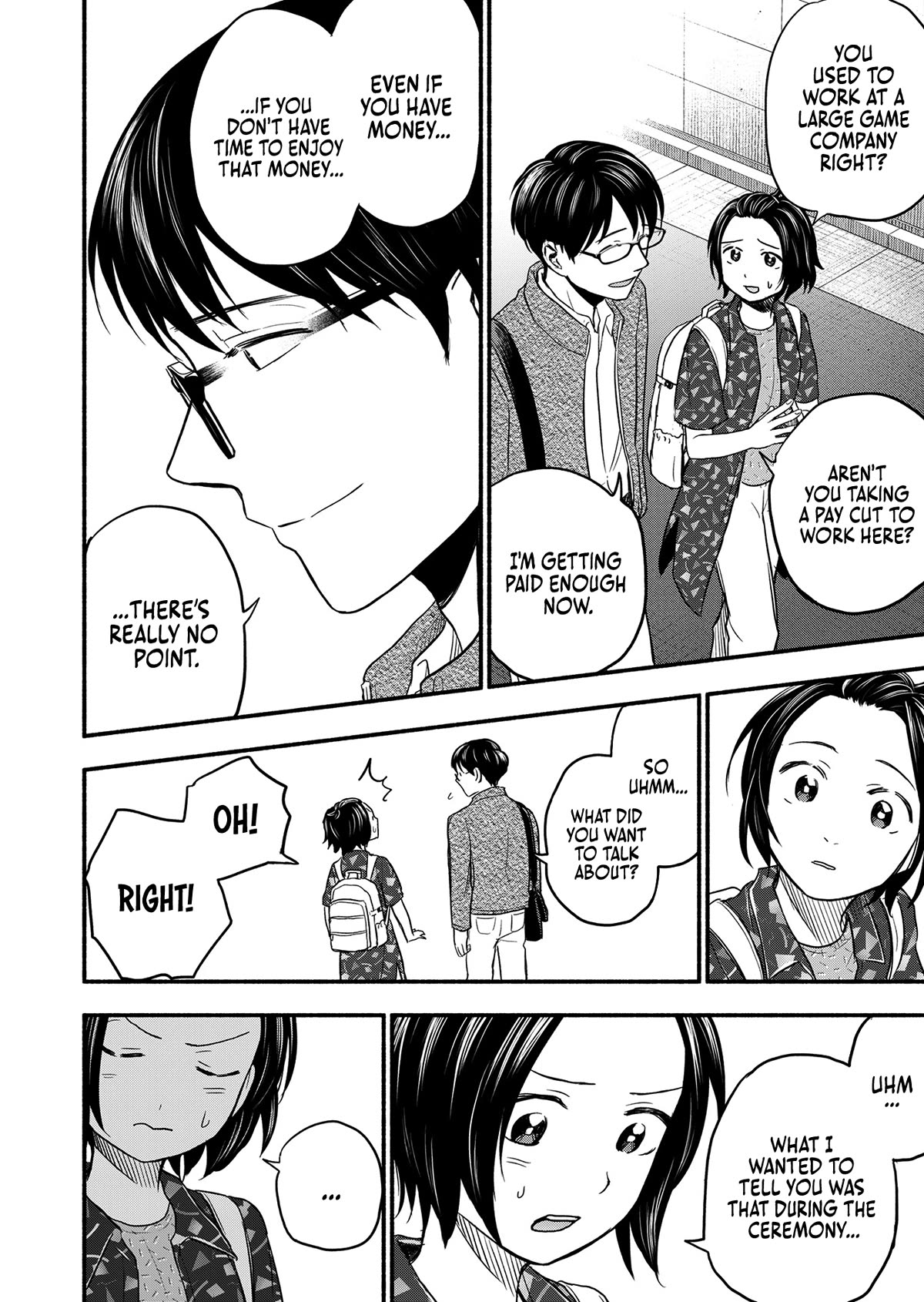Kasane and Subaru Chapter 1 page 22 - Chapter 1
