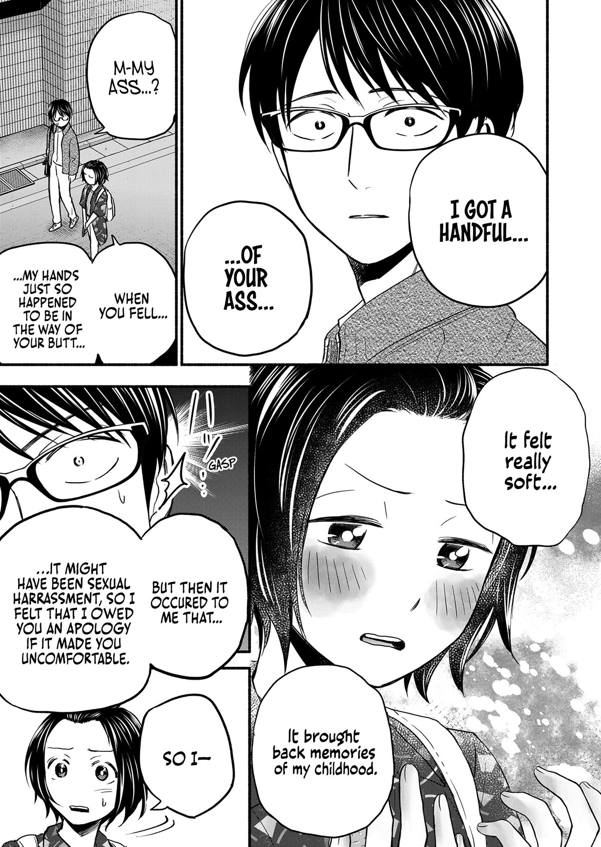Kasane and Subaru Chapter 1 page 23 - Chapter 1