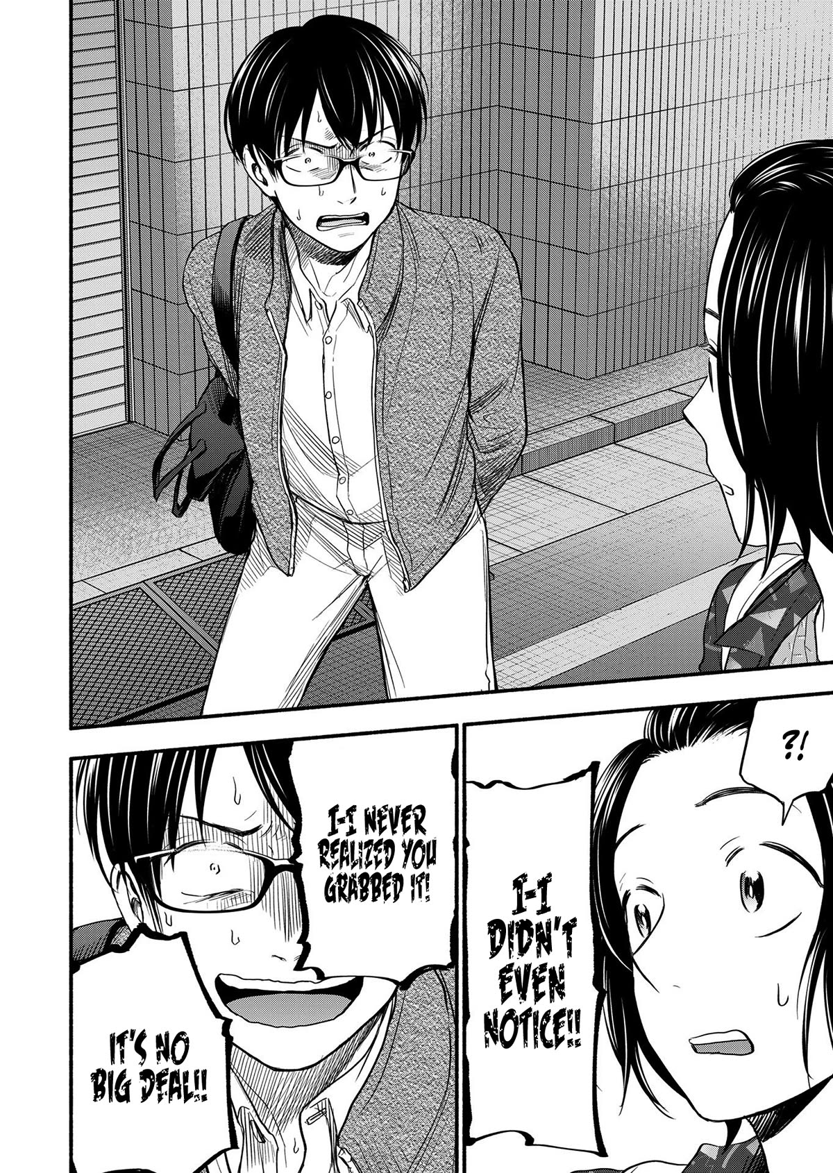 Kasane and Subaru Chapter 1 page 24 - Chapter 1