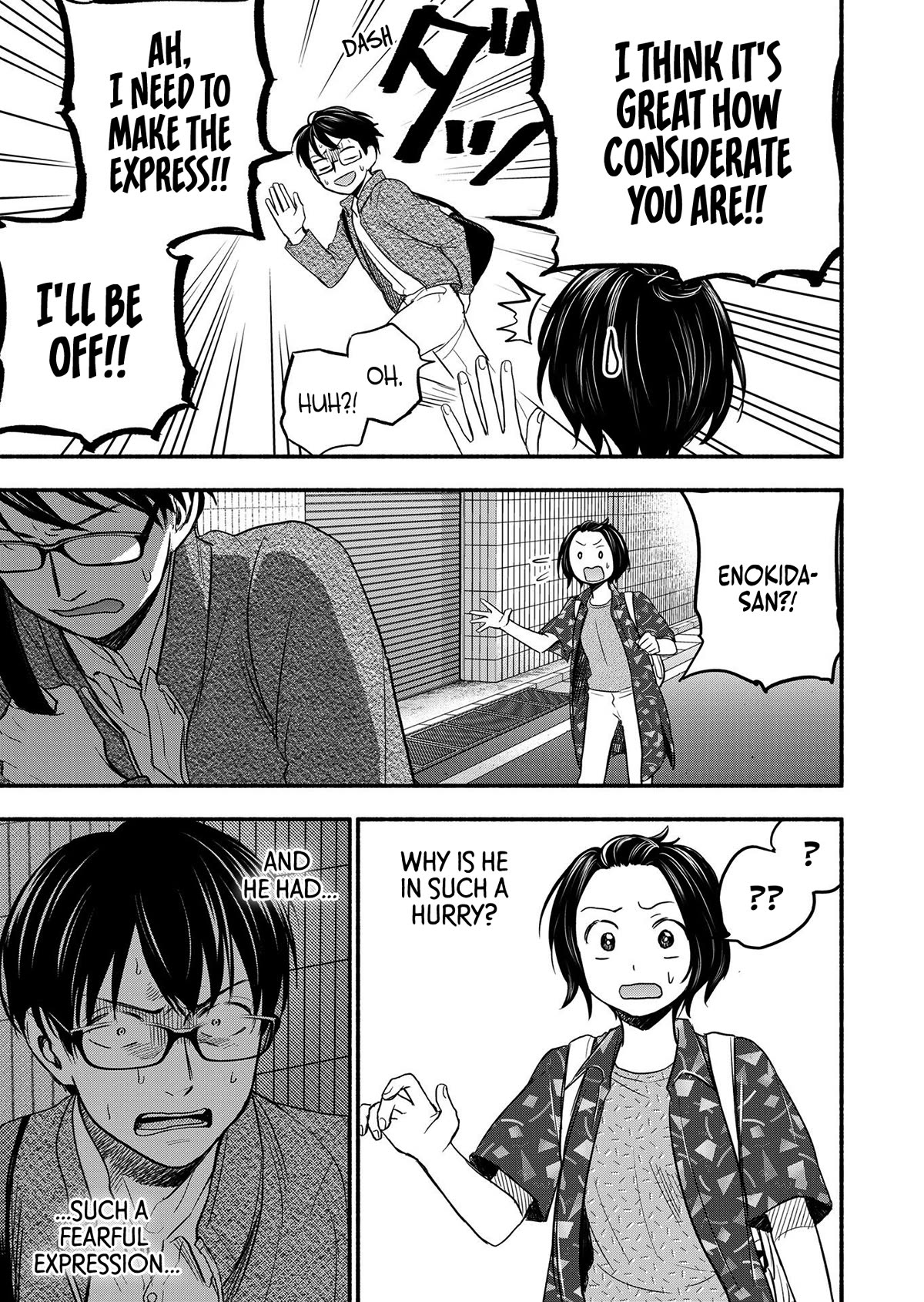 Kasane and Subaru Chapter 1 page 25 - Chapter 1