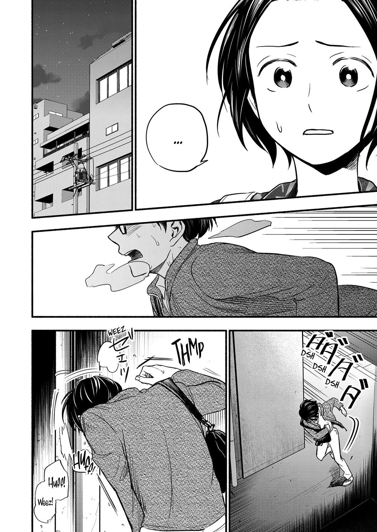 Kasane and Subaru Chapter 1 page 26 - Chapter 1