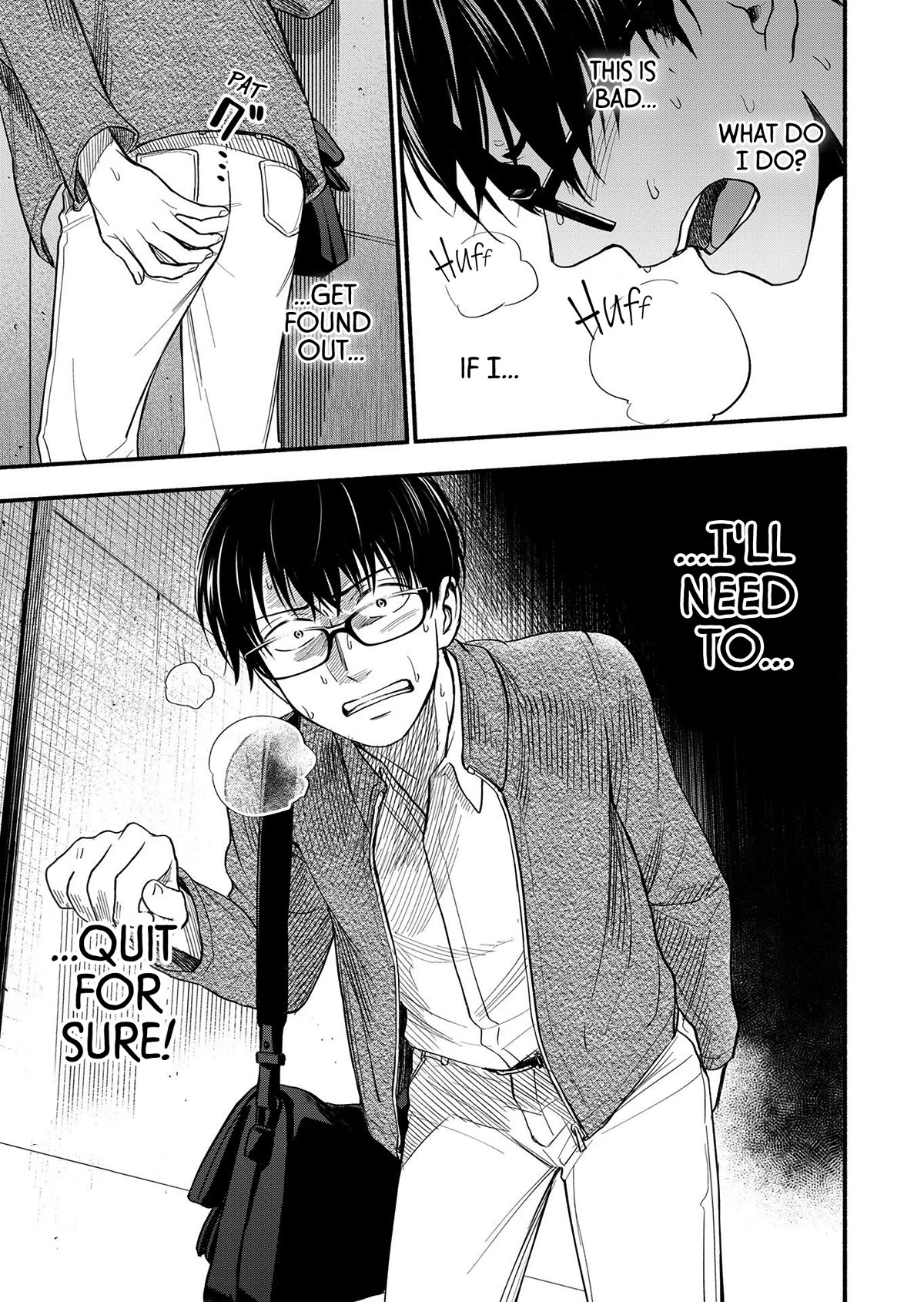 Kasane and Subaru Chapter 1 page 27 - Chapter 1