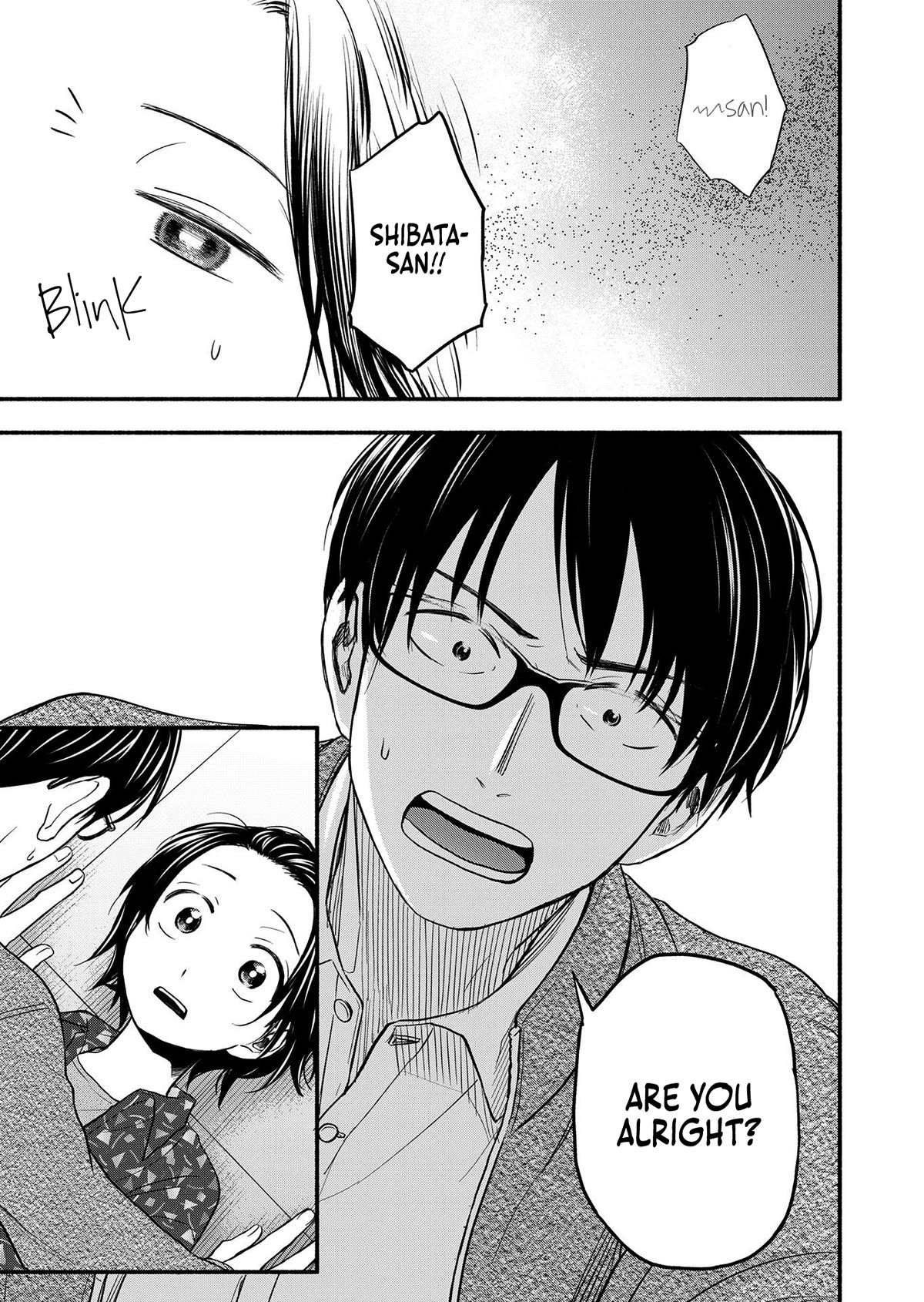Kasane and Subaru Chapter 1 page 3 - Chapter 1