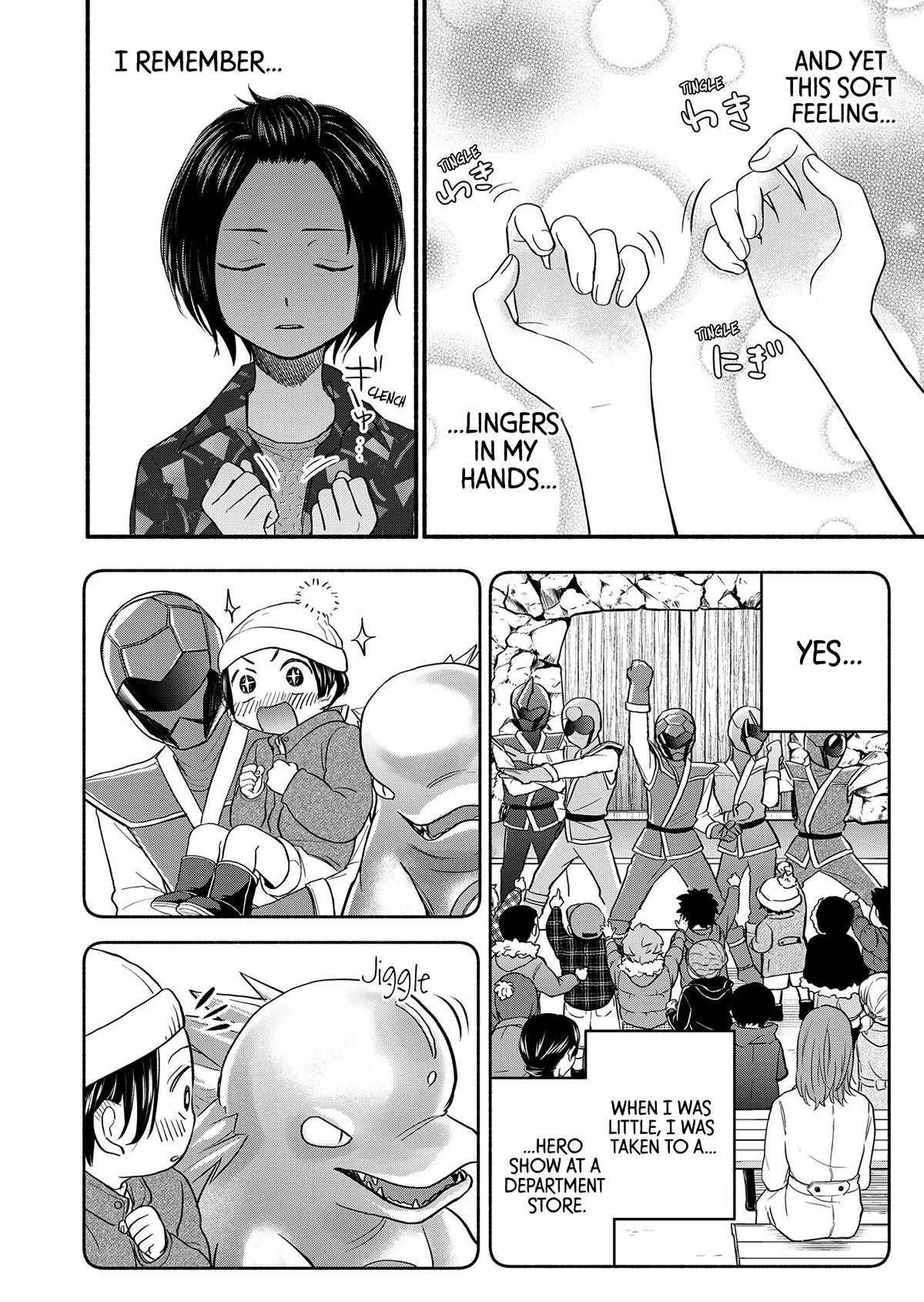 Kasane and Subaru Chapter 1 page 6 - Chapter 1