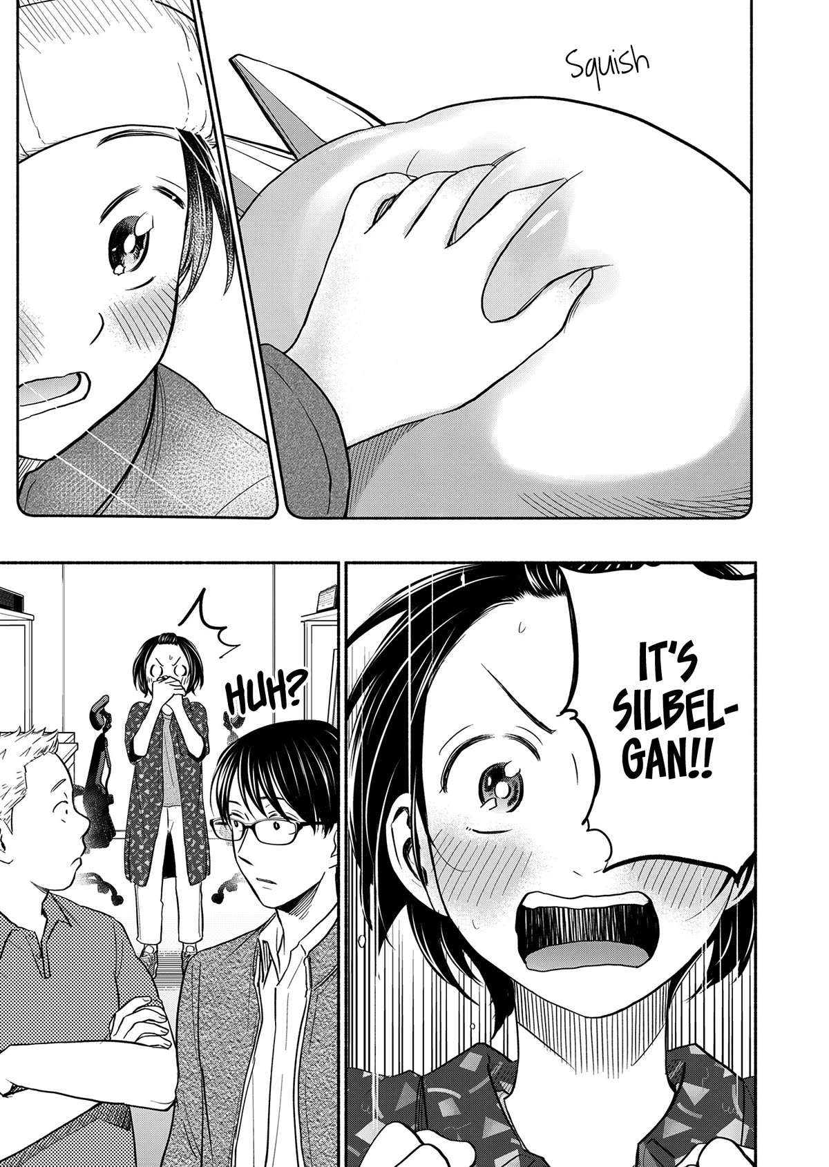 Kasane and Subaru Chapter 1 page 7 - Chapter 1
