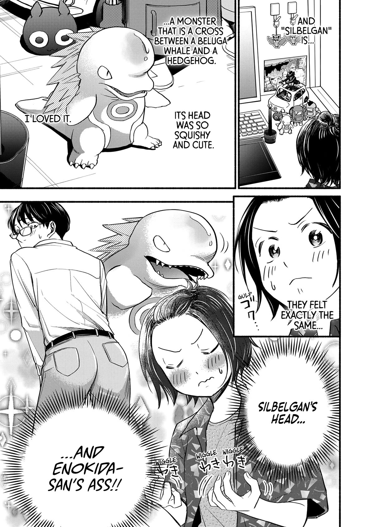 Kasane and Subaru Chapter 1 page 9 - Chapter 1
