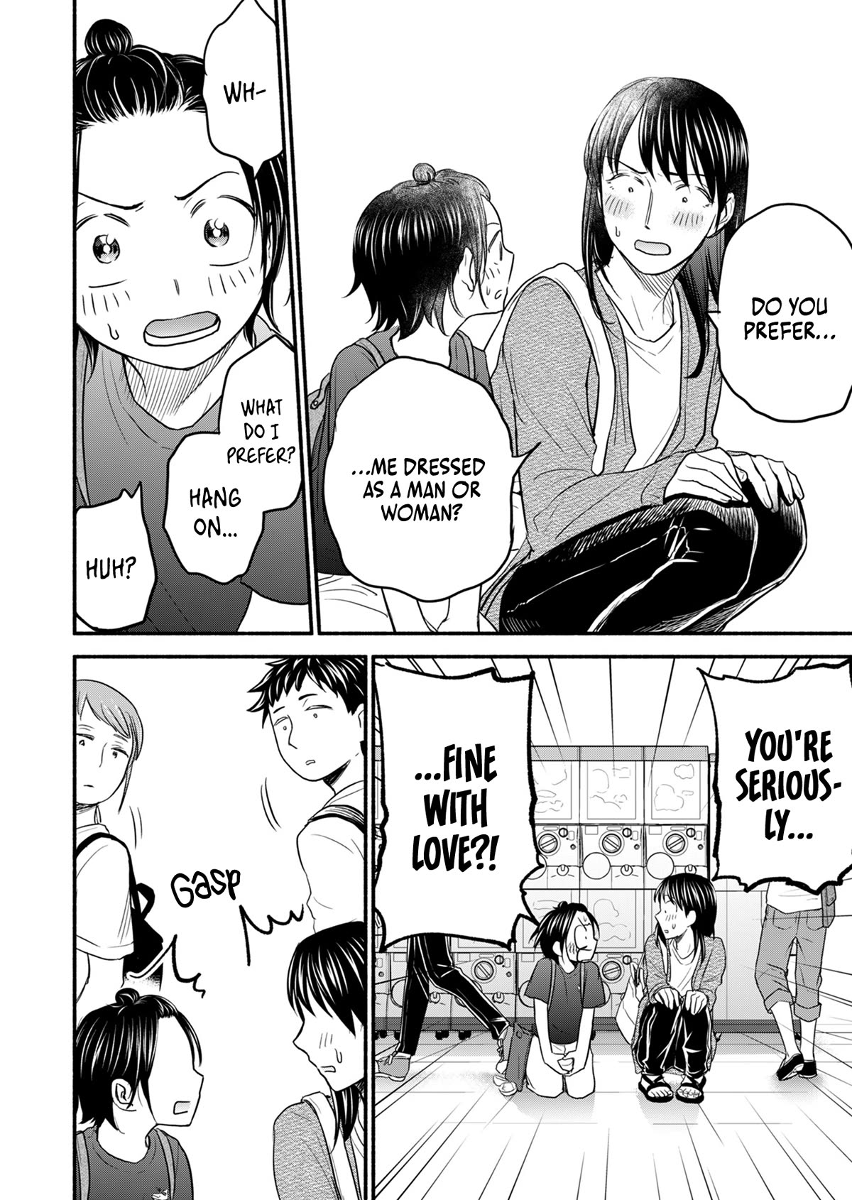 Kasane and Subaru Chapter 10 page 1 - Chapter 10