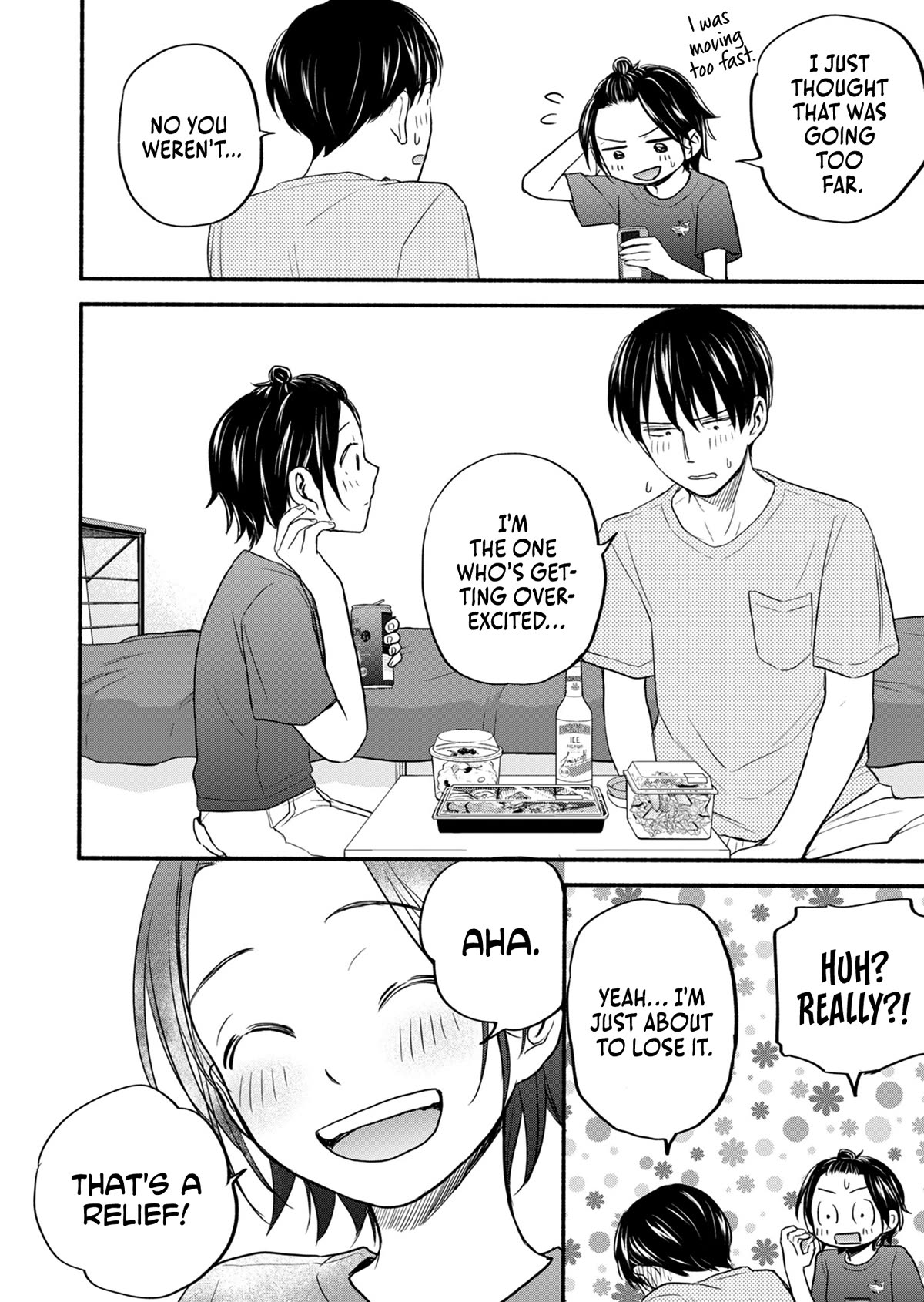 Kasane and Subaru Chapter 10 page 15 - Chapter 10