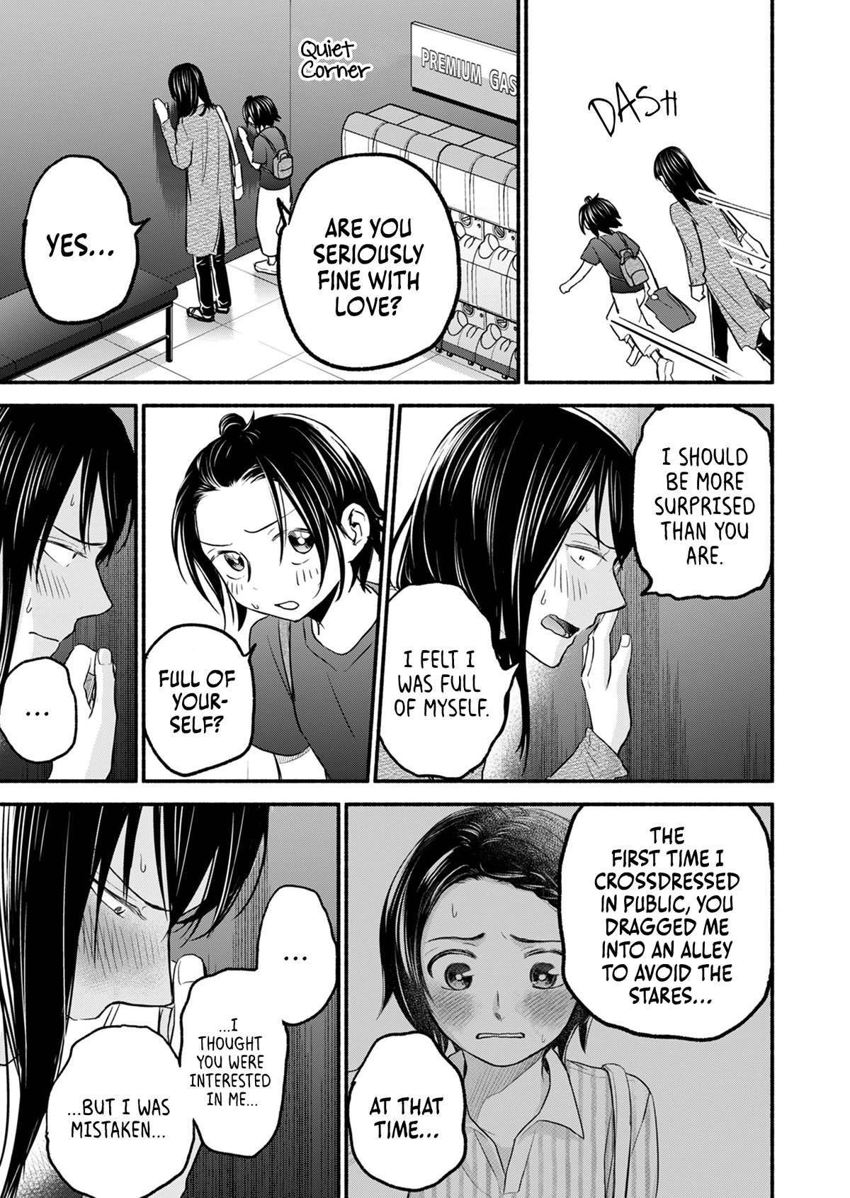 Kasane and Subaru Chapter 10 page 2 - Chapter 10