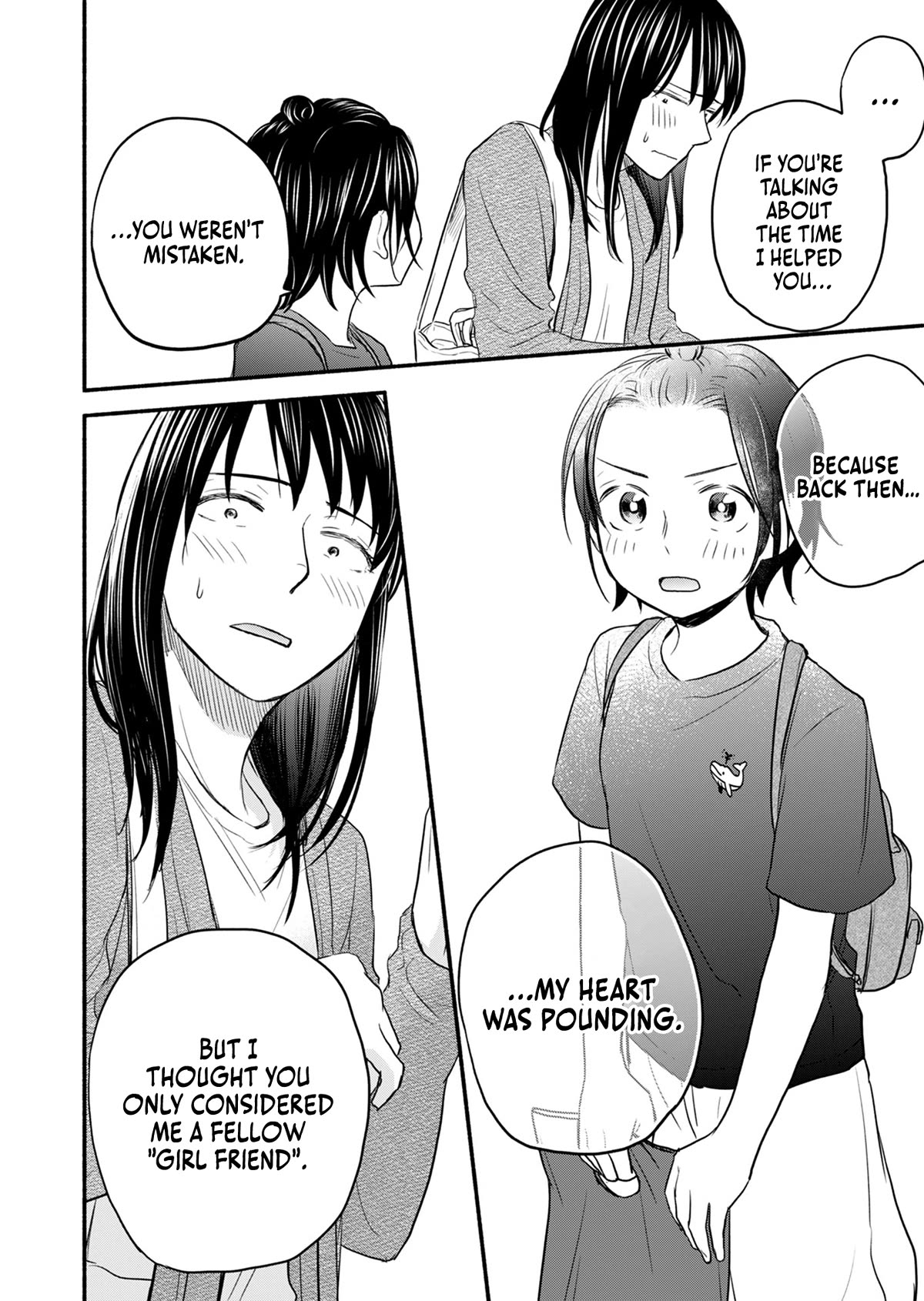 Kasane and Subaru Chapter 10 page 3 - Chapter 10