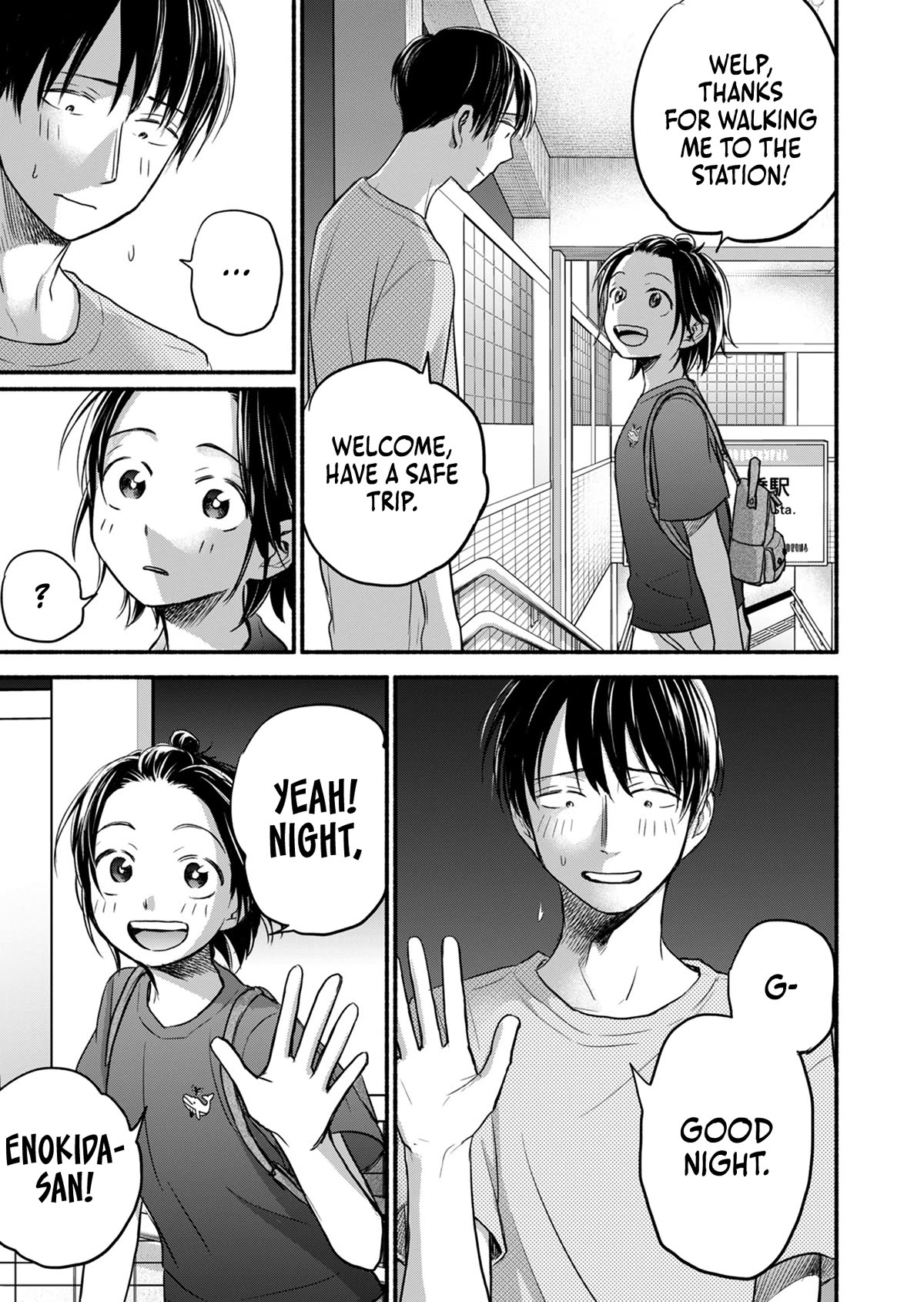 Kasane and Subaru Chapter 11 page 12 - Chapter 11