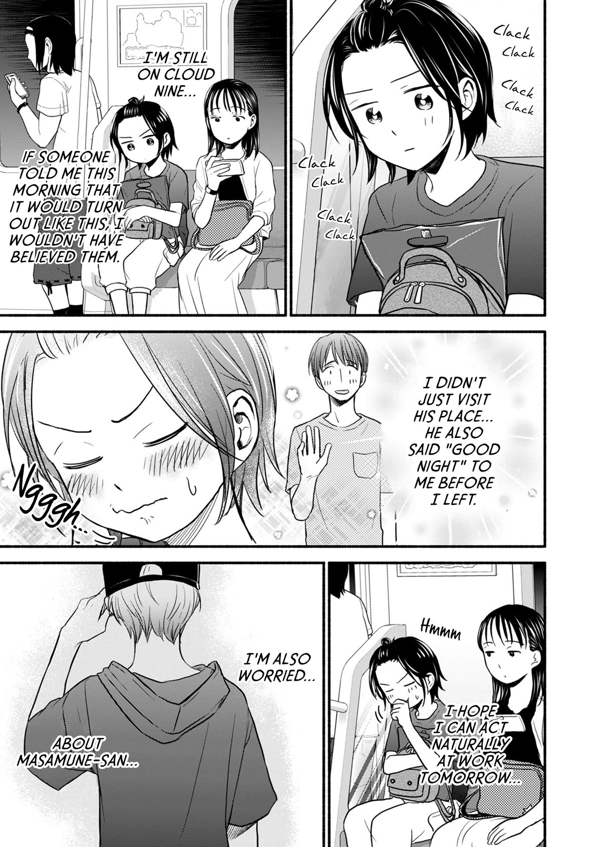 Kasane and Subaru Chapter 11 page 14 - Chapter 11
