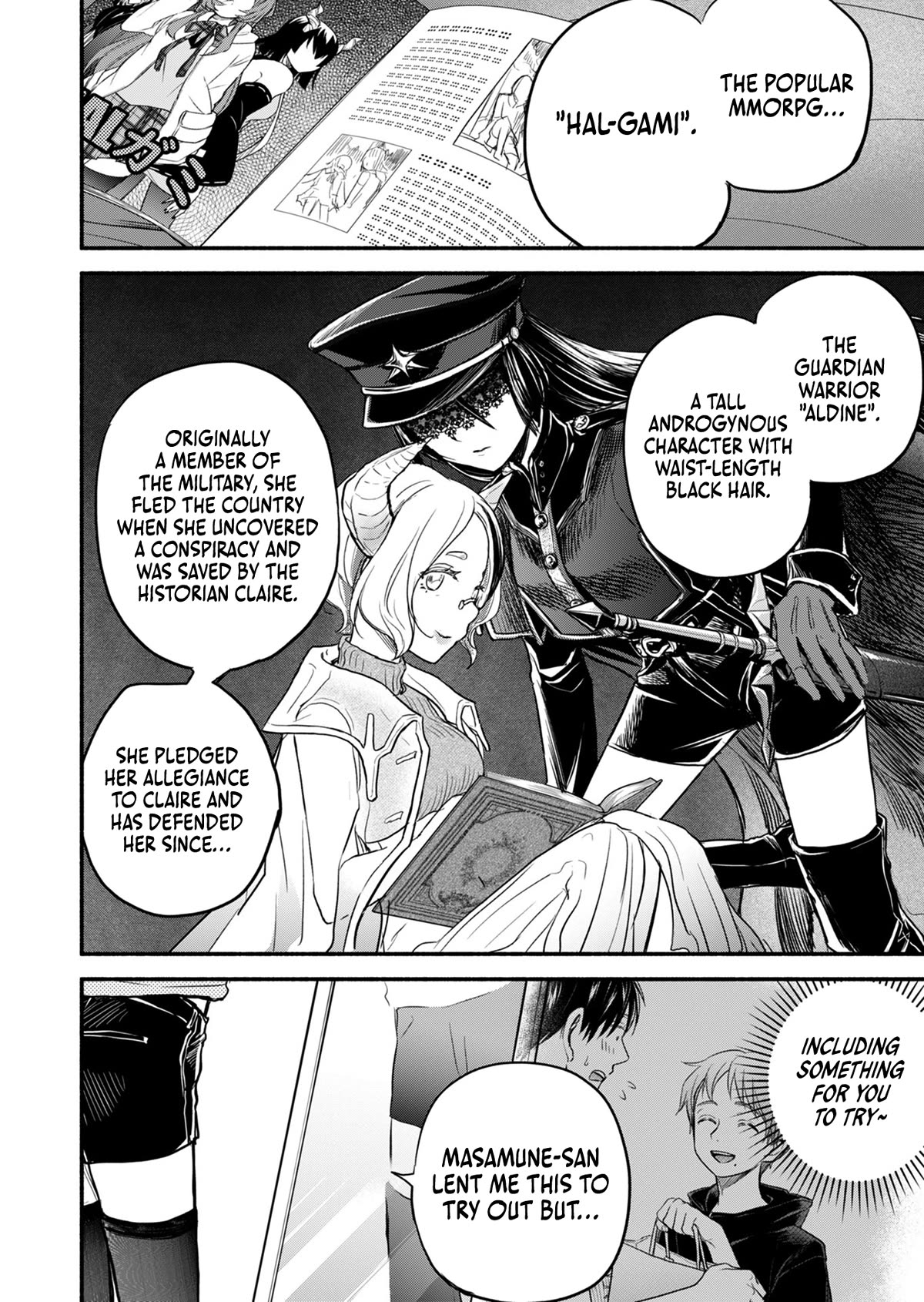Kasane and Subaru Chapter 11 page 17 - Chapter 11