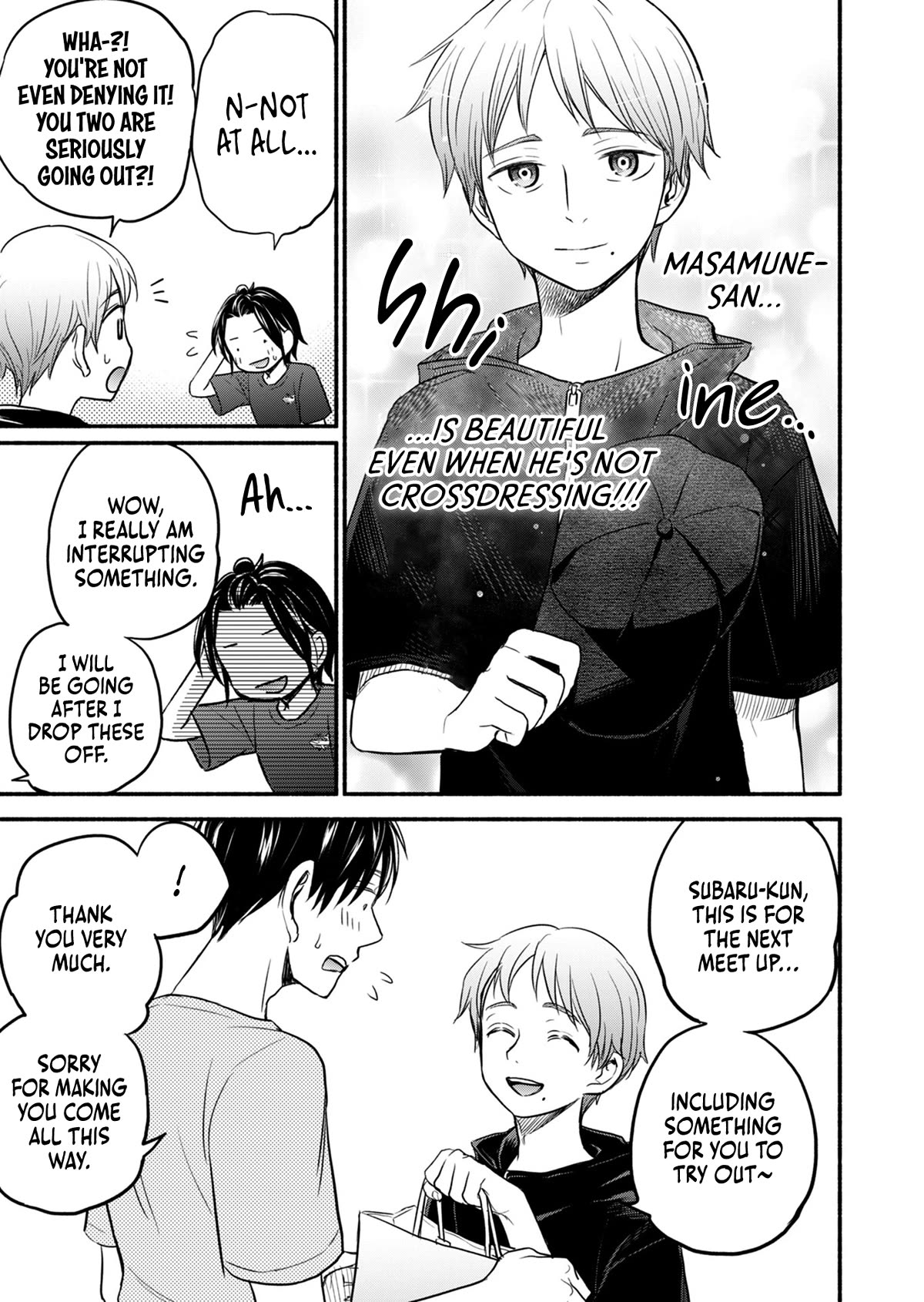 Kasane and Subaru Chapter 11 page 2 - Chapter 11