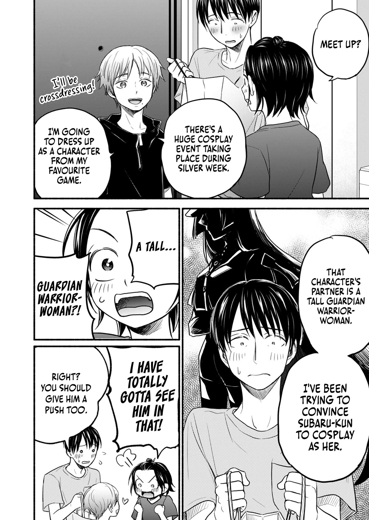Kasane and Subaru Chapter 11 page 3 - Chapter 11