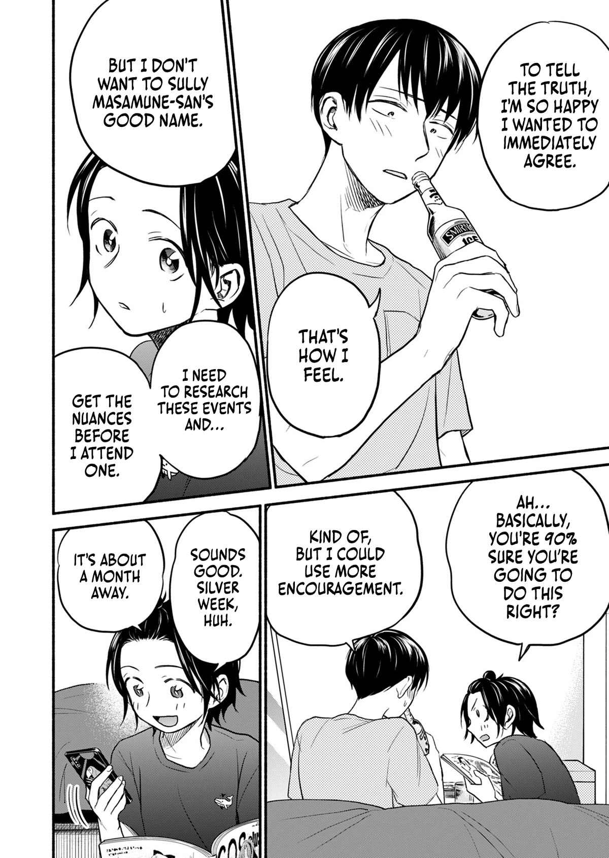 Kasane and Subaru Chapter 11 page 9 - Chapter 11