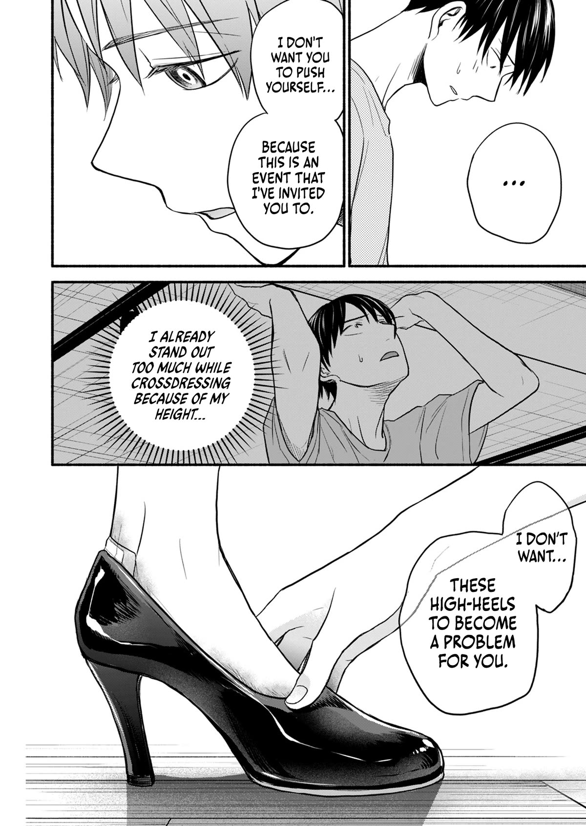Kasane and Subaru Chapter 12 page 12 - Chapter 12