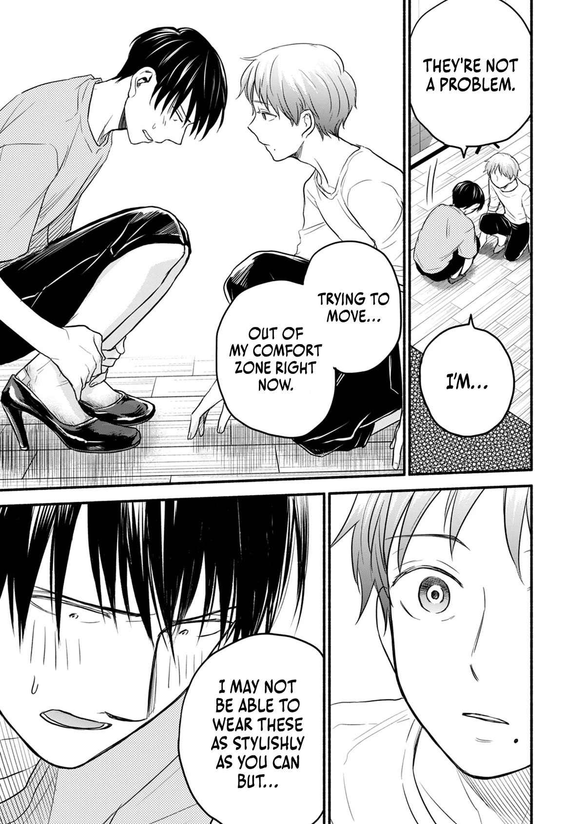 Kasane and Subaru Chapter 12 page 13 - Chapter 12