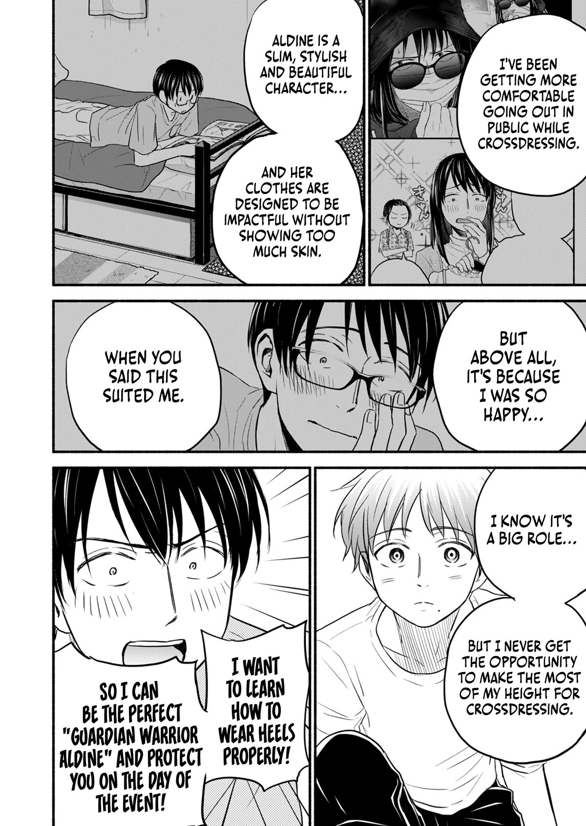 Kasane and Subaru Chapter 12 page 14 - Chapter 12